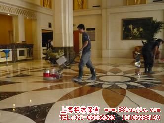 上海花崗巖翻新公司-花崗巖翻新-花崗巖清洗-花崗巖護(hù)理